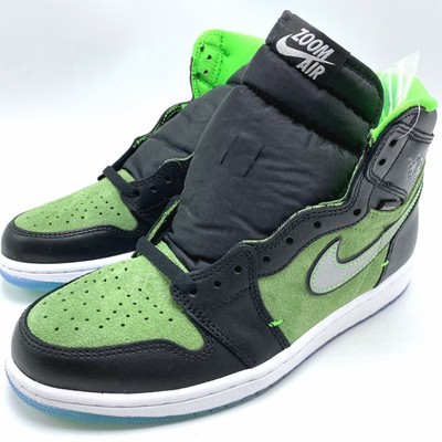 nike rage green