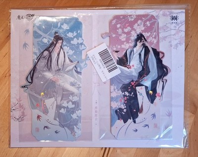 Mo Dao Zu Shi MDZS Ticket Set Starry Wei Wuxian & Lan Wangji