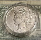 1923-S Peace Silver Dollar 90% - San Francisco Mint AU Nice Coin
