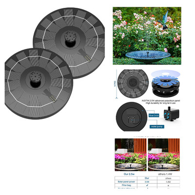Solarbrunnen 2 5W 6 Effekte 4 Stützstangen Garten Teich Vog