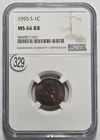 1955-S LINCOLN WHEAT CENT (1C) NGC MS 66 RB Certified Coin
