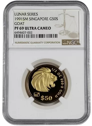 1991 SM Singapore 1/2 oz Lunar Goat Privy 50 Singold Proof Coin NGC PF 69 UC