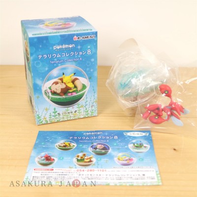 Pokemon Terrarium Collection Vol 8 4 Scizor Mini Figure From Japan Ebay