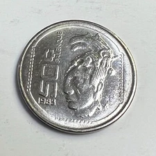 1983 Mexico 50 Centavos, Pakal the Mayan Ruler of Ancient Palenque, KM#492, UNC