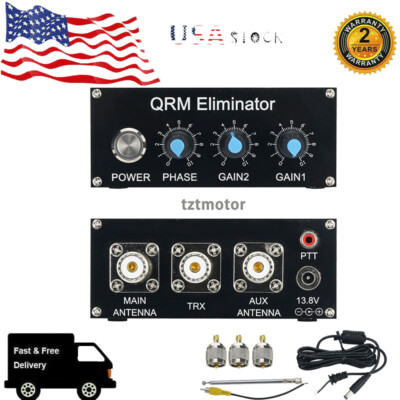 QRM Eliminator Host X-Phase 1-30 MHz HF Bands Second Generation W/ A Metal Shell
