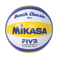 Mikasa Mini Volleyball 2012 Beach Olympic Replica Game Ball 6 Tall Size 1.5 on sale Mikasa Mini Volleyball 2012 Beach Olympic Replica Game Ball 6 Tall Size 1.5 on sale