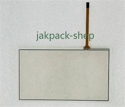 1PCS NEW IN BOX WECON touch screen glass LEVI2070S