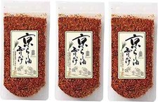  US Seller FURIKAKE KYOTO RA-YU SPRINKLE SEASONING CHILLI OIL 80g x 3 Maiko