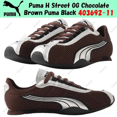 Taille homme Puma H Street OG marron chocolat Puma noir 403692-11 - Photo 1/4