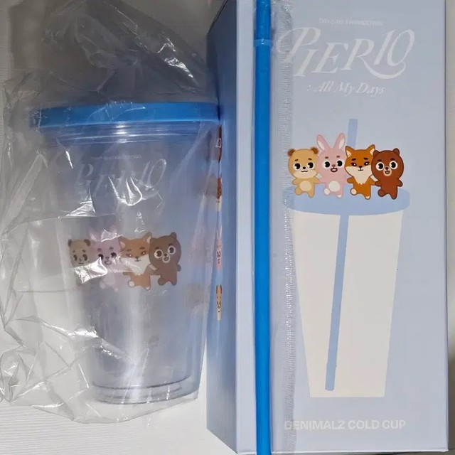 Day6 Dnamals Cold Cup & Money Cap - Unused Set