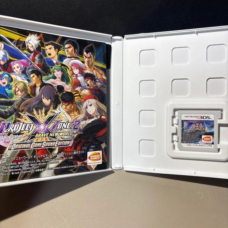 3DS Nintendo PROJECT X ZONE 2 Brave New World Original Game Sound Japan - Image 4 of 4