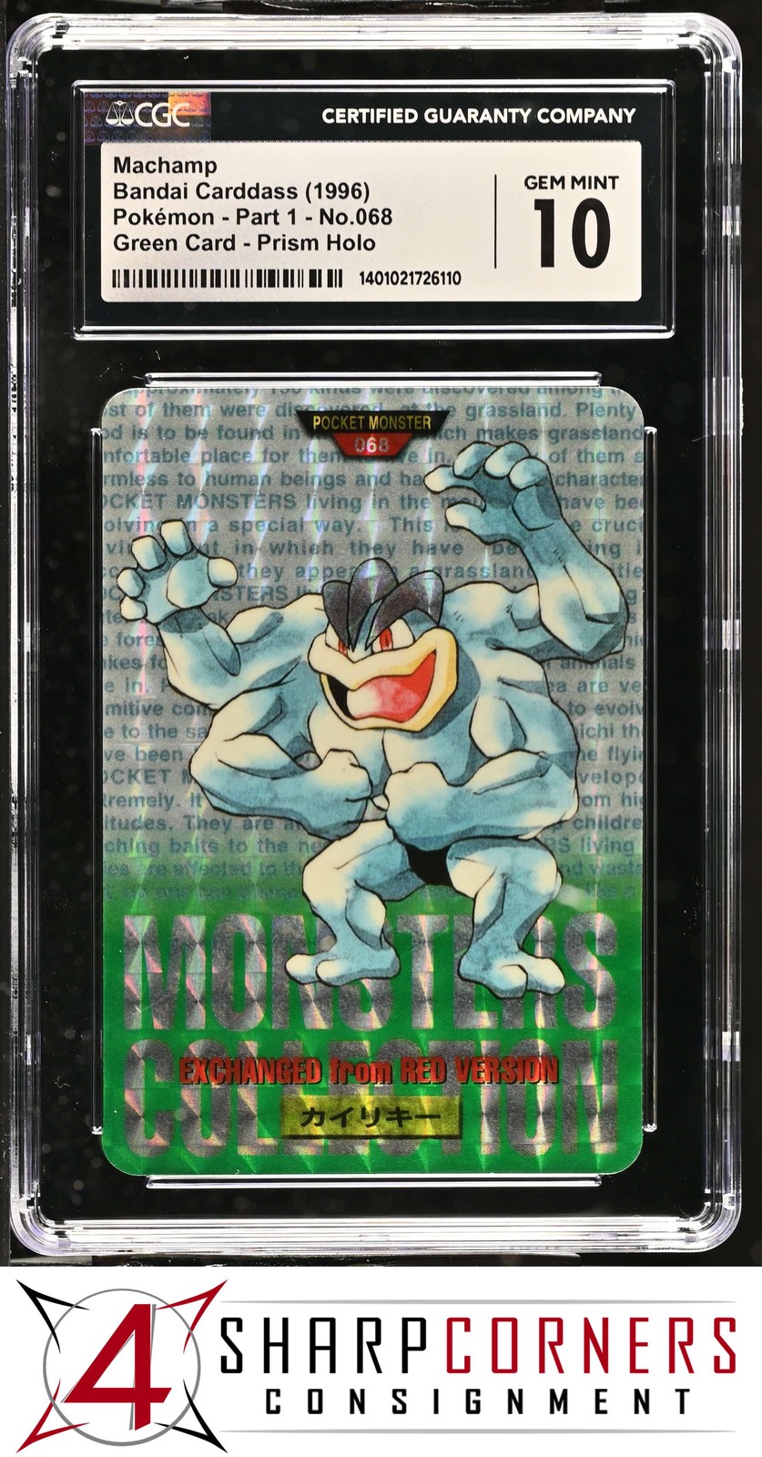 1996 POKEMON JAPANESE BANDAI CARDDASS PT 1 GREEN #068 MACHAMP PRISM ...