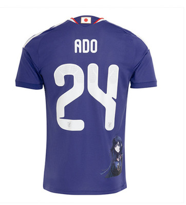 Adidas Japan 2026 Home Replica Jersey Ado Limited Edition Size XL