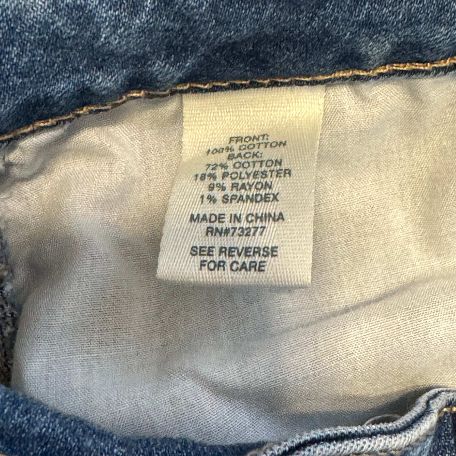 Mudd Flex Stretch Distressed Button Front Rough H… - image 5