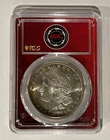 1880-S PCGS MS65 Morgan Silver Dollar