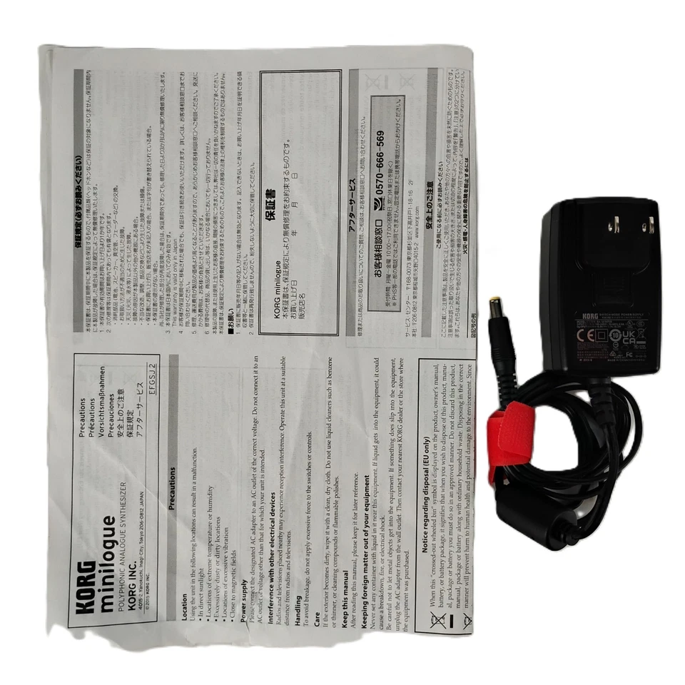 Minilogue Bass Polyphonic Analog Synthesizer (Limited Edition) - Image 4 of 4