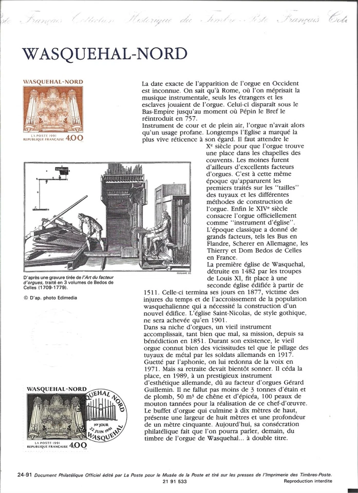 FRANCE: DOCUMENT PHILATELIQUE OFFICIEL DE LA POSTE. N° 21 91 533 - Photo 1/1