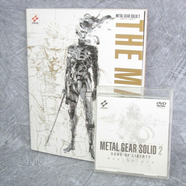 アート・デザイン・音楽 THE MAKING L GEAR SOLID 2 METAL GEAR SOLID 2 Art Set THE MAKING Book +DVD Poster HIDEO