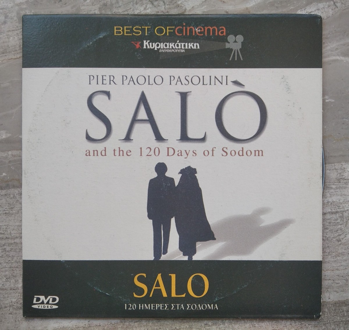 その他 Sal? o le 120 giornate di Sodoma [DVD] [Import] SALO The 120 Days Of Sodom (1975) Pier Paolo Pasolini Greek