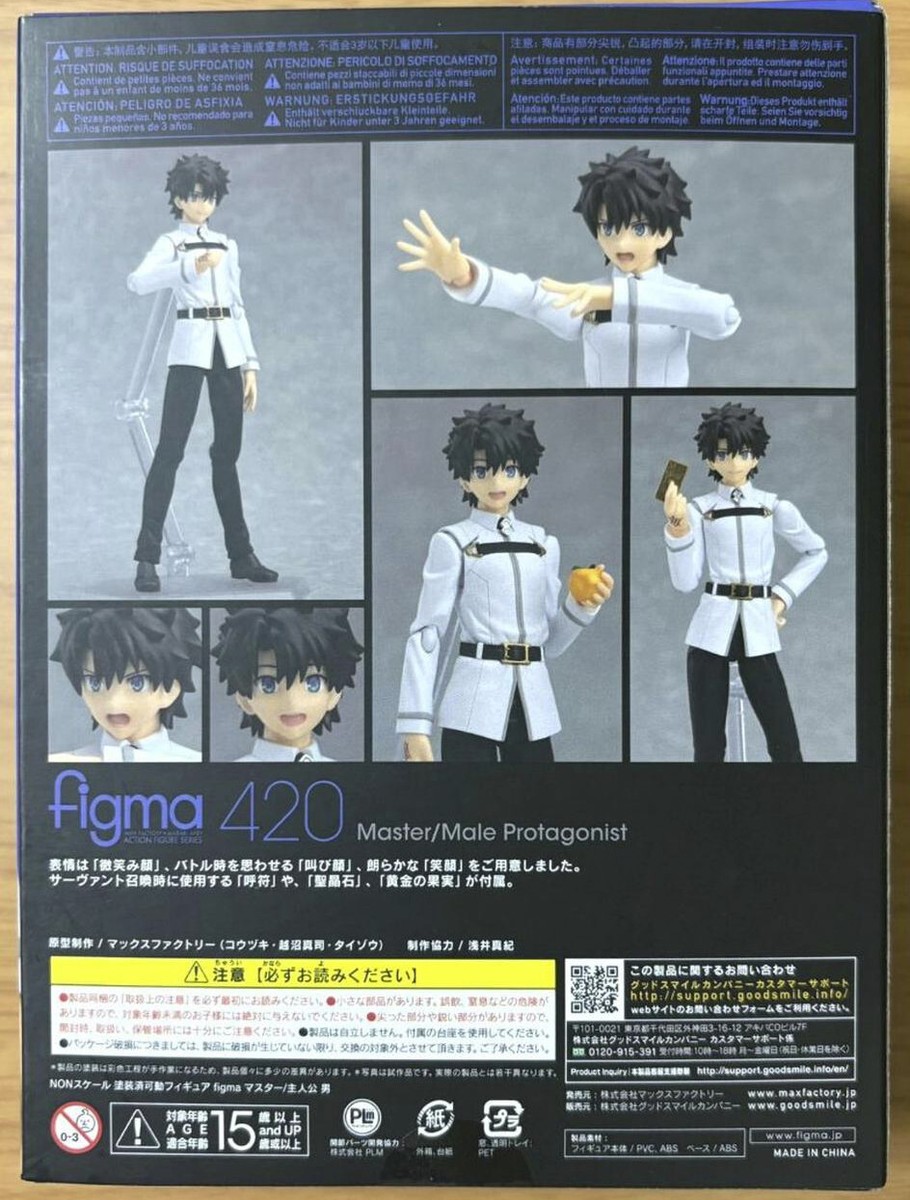 Japan Authentic Fate/Grand Order Figma 420 Master Male Protagonist