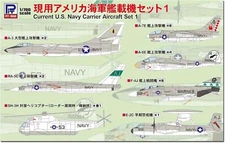 Pit Road 1/700 Sky Wave Series Current American Carrier-based Aircraft Set 1 S74