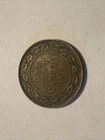 Photo of a 1917 Canada Large Cent from an eBay listing that sold on Jul 5, 2026
