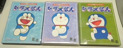 Doraemon Anime Series DVD 6-Disc Set [All Region]