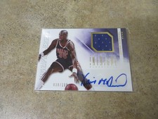 2012-13 Panini Intrigue Auto Jersey/199 Xavier McDaniel AUTOGRAPH SUNS LEGEND