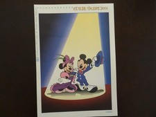 Feuillets du Musée Postal Fête du Timbre 2004