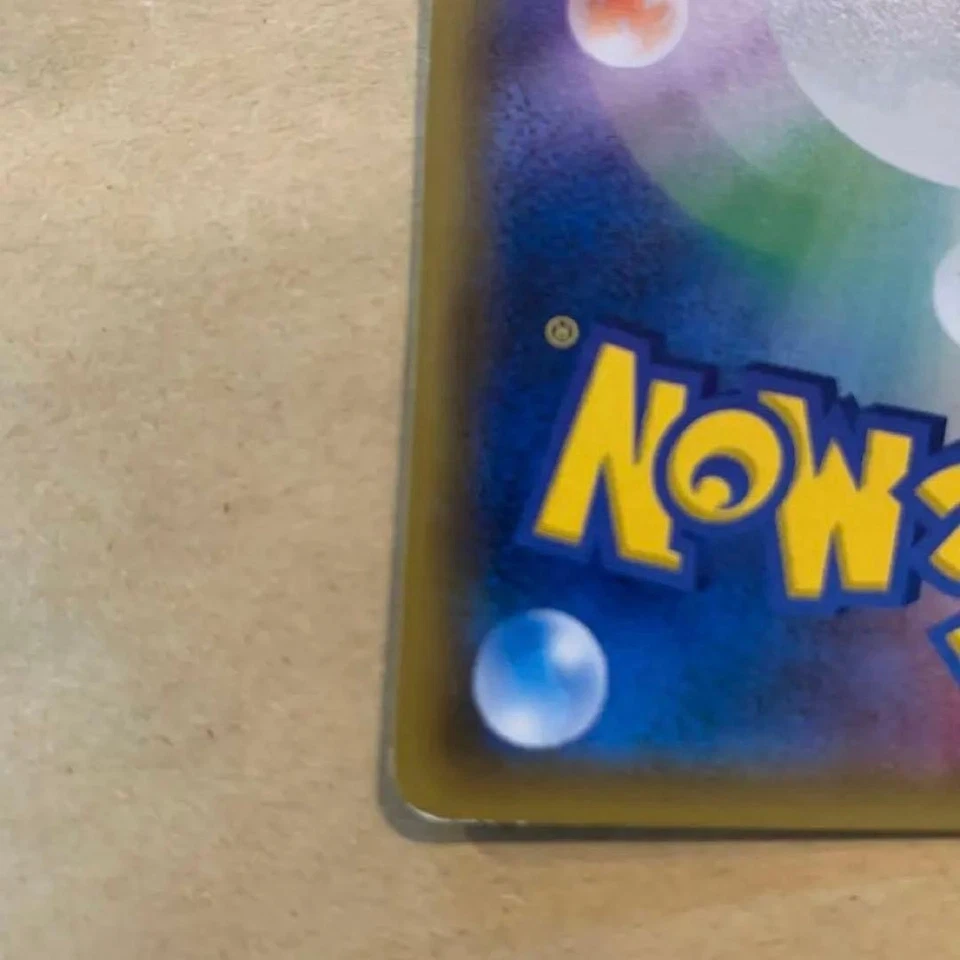 2017 Easter's Pikachu 055/SM-P Holo Promo Pokemon Card Japanese Used F/S Japan - Image 4 of 4