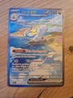 Carte Pokemon  Altaria EX  Alternative 253/182 Faille Paradoxe Ultra