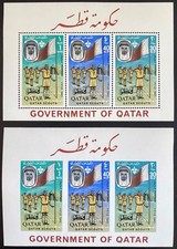 Qatar. Scouts. 1965. Perf and imperf miniature sheets. SG-MS61a. Superb MNH