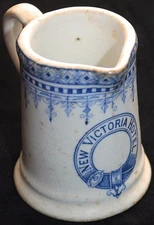 1890's New Victoria Hotel Creamer by Dunn Bennett & Co.