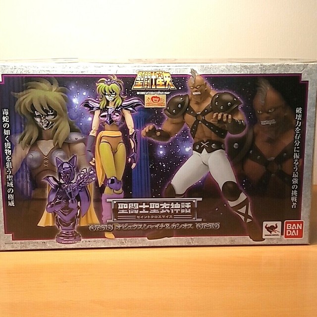 Bandai Saint Seiya Cloth Myth EX Ophiuchus Shaina Cassios Silver Figure 273 for sale online | eBay