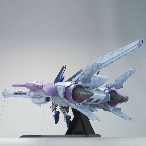 ロボット 1/144 METEOR UNIT + FREEDOM GUNDAM hqdefault.jpg