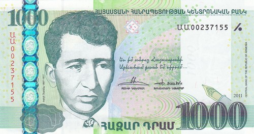 Armenia 1000 Dram (2011) - Poet/Yerevan City/p55a, B315a UNC - Picture 2 of 3