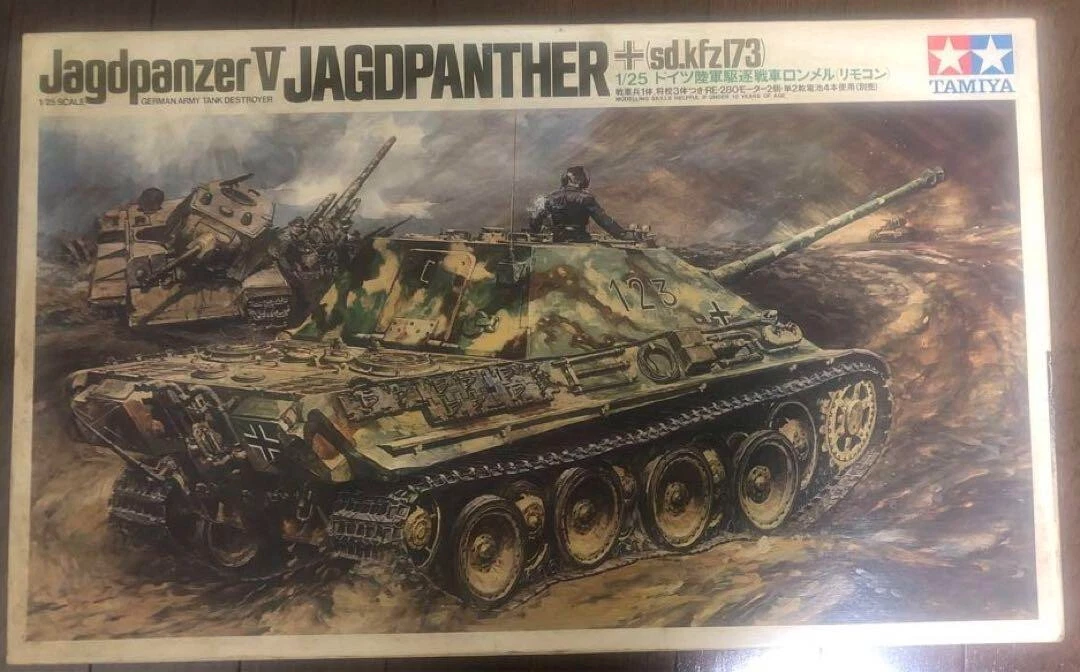 Tamiya 1/25 jagdpanther sd.kfz 173 Rommel Ver Remote controlled
