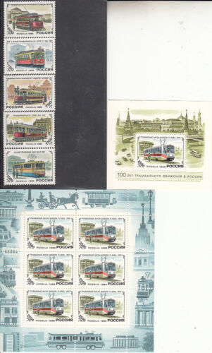 NICARAGUA 1996 TRAINS RAILWAYS RUSSIAN LOCOMOTIVES 3 SOUVENIR SHEET 2131/3  MNH