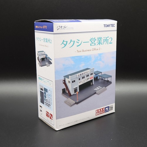 Tomytec 335030 - The Building Collection 077-2 Taxi Oficina A2 - Escala N | Zustand: Neu