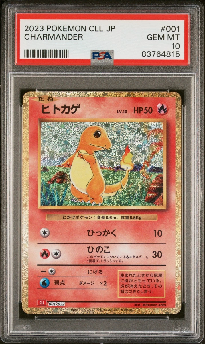 Pokemon TCG Classic: Charizard Pokémon TCG Cards for sale | eBay