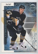 1999-00 Pacific Dynagon Ice Blue 54/67 Alex Kovalev Alexei Kovalev #160 0c3