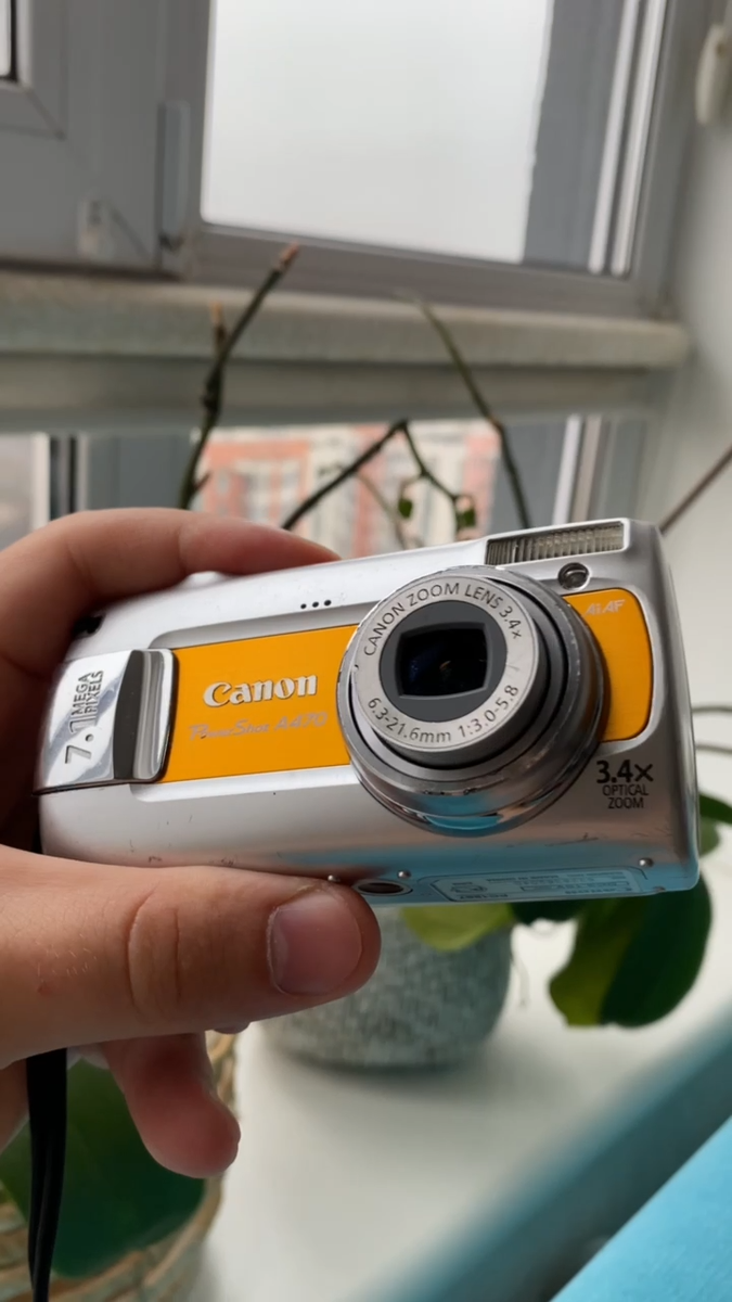 Canon PowerShot A470 コンデジ　レトロ Canon PowerShot A470 – Vintage Digital Camera | Tested & Working