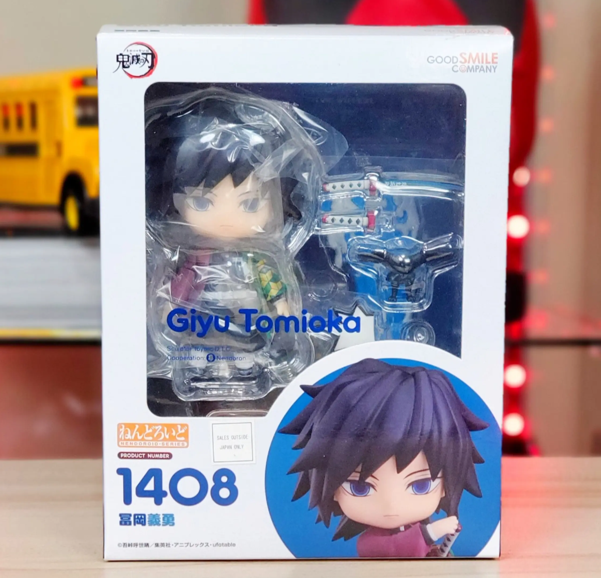 Mô hình Nendoroid Giyu Tomioka Demon Slayer chính hãng GSC – - Game & Hobby