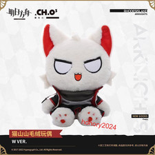 Official Arknights Rhodes Island CH.O3 CAT Plush W Ver. Toy gift 28cm