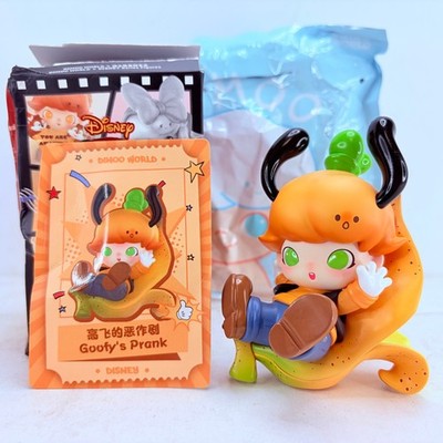 POP MART Dimoo World x Disney Series Confirmed Figure Doll