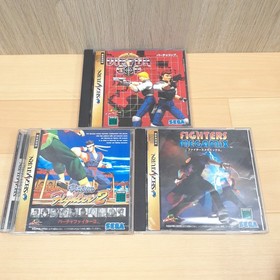 Japanese Sega Saturn White Console Bundle with Virtua Stick Light Gun & 5 Games