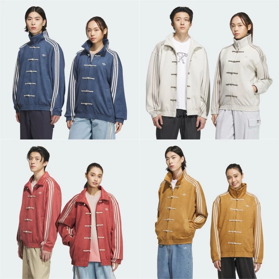 adidas China Exclusive Year of the Snake Track Jacket 5 Color unisex Size S -2XL - Image 4 of 4