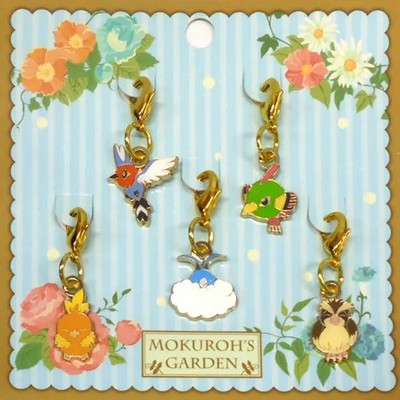 Yayakoma & Natty Metal Keychain Set MOKUROH S GARDEN