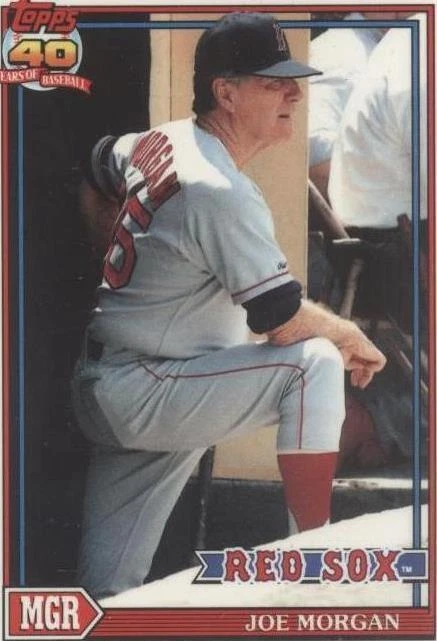 Collector's Edition (Tiffany)