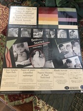 Creative Memories, Sassy Sampler Paper Pack. 10x12. NIP 2005